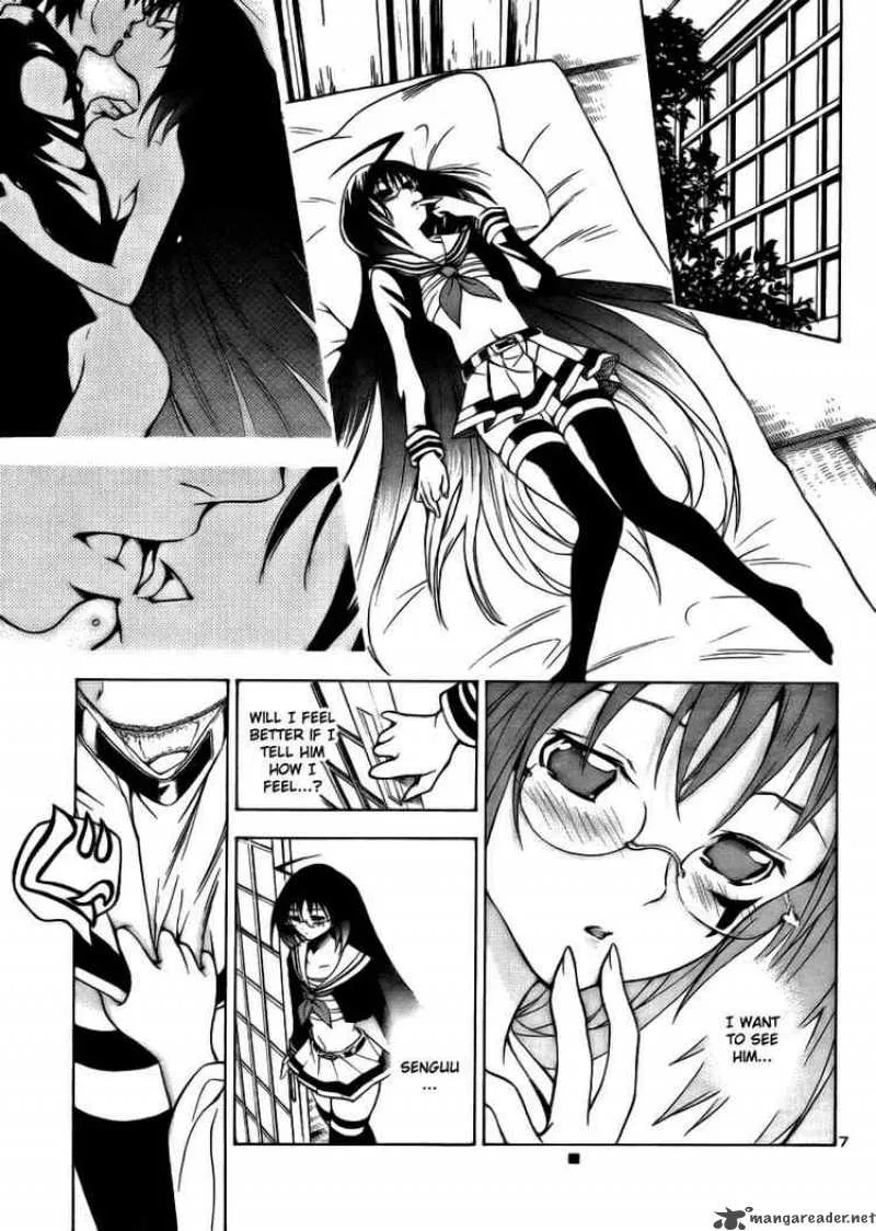 Yakuza Girl Chapter 8 page 7