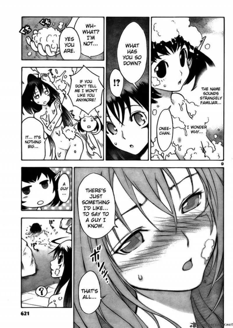 Yakuza Girl Chapter 8 page 9