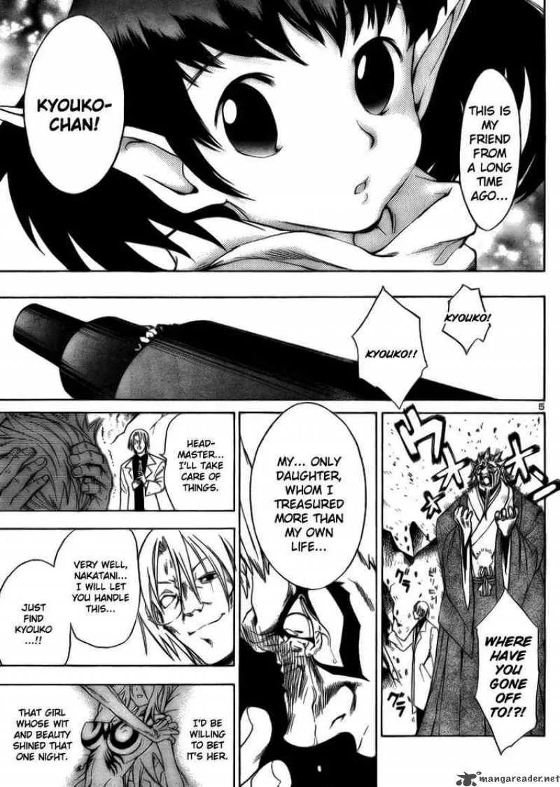 Yakuza Girl Chapter 8 page 5