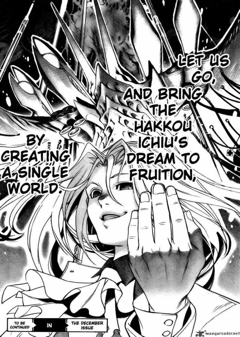 Yakuza Girl Chapter 8 page 31