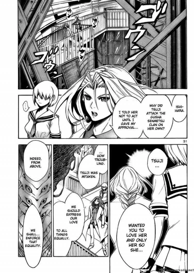 Yakuza Girl Chapter 8 page 30