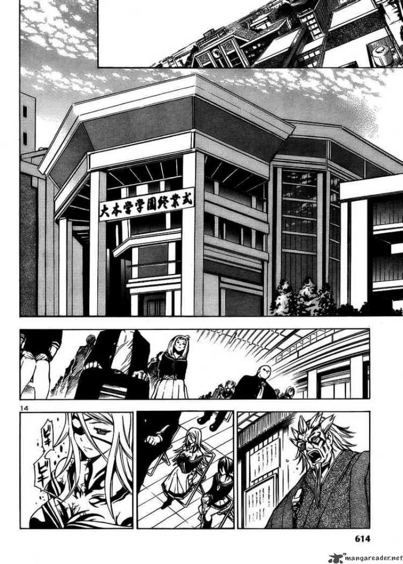 Yakuza Girl Chapter 9 page 14