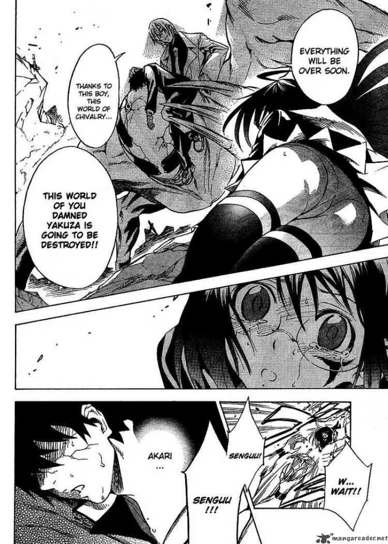 Yakuza Girl Chapter 9 page 27