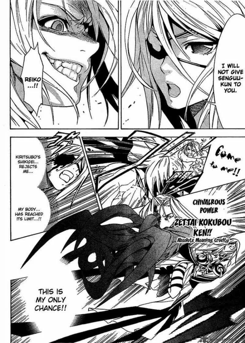 Yakuza Girl Chapter 9 page 23