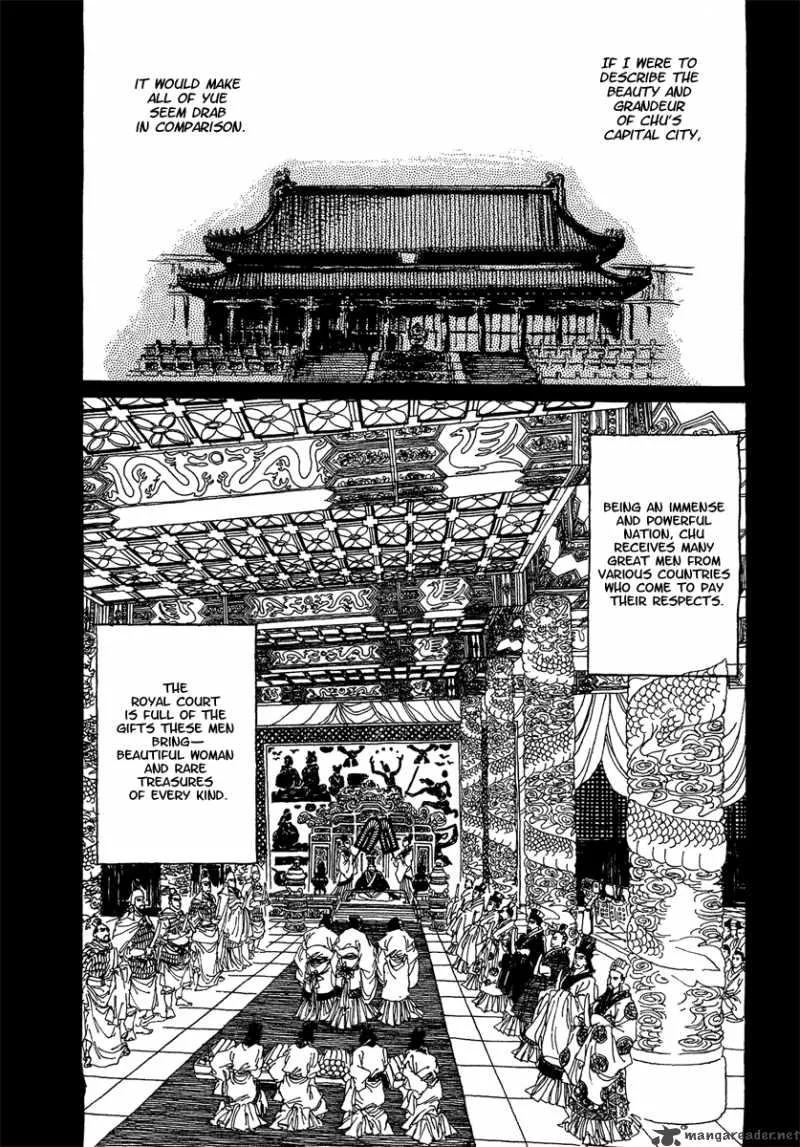 Yama ni Sumu Kami Chapter 1 page 10