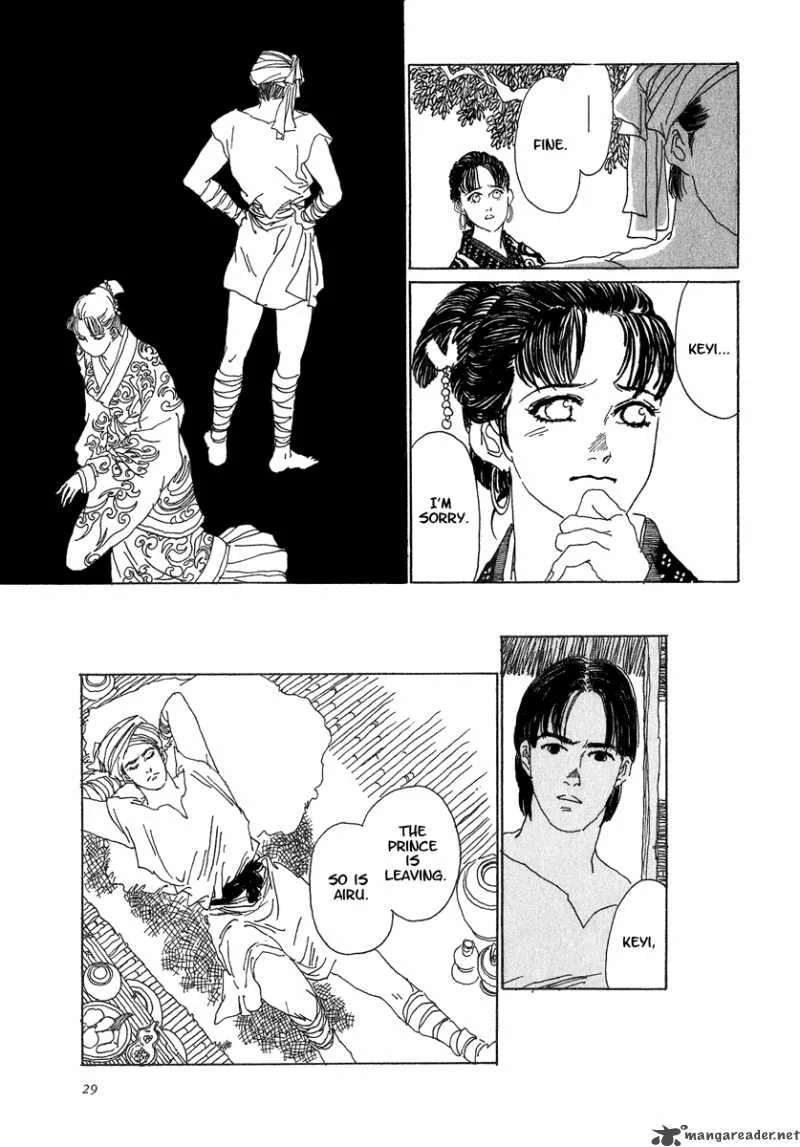 Yama ni Sumu Kami Chapter 1 page 33