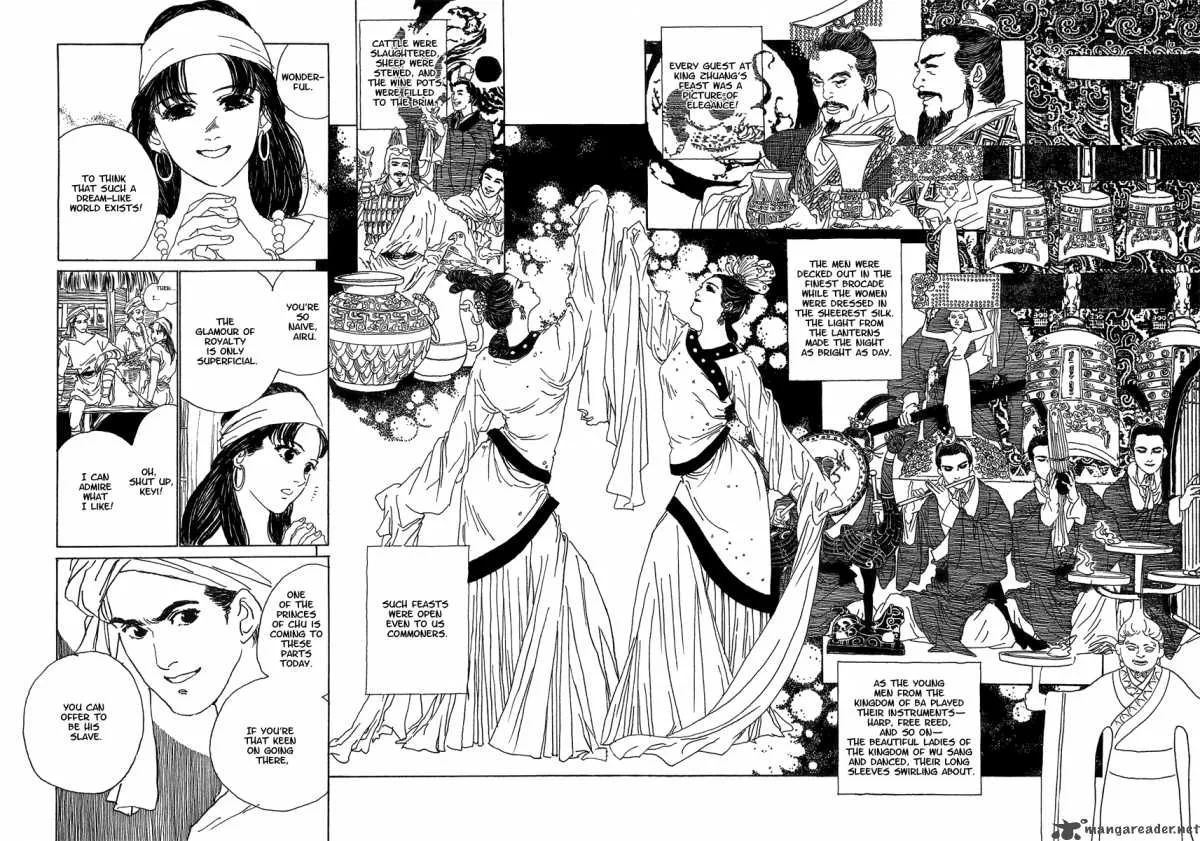 Yama ni Sumu Kami Chapter 1 page 11