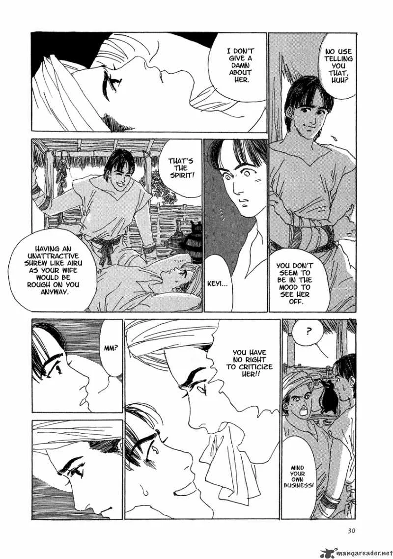 Yama ni Sumu Kami Chapter 1 page 34