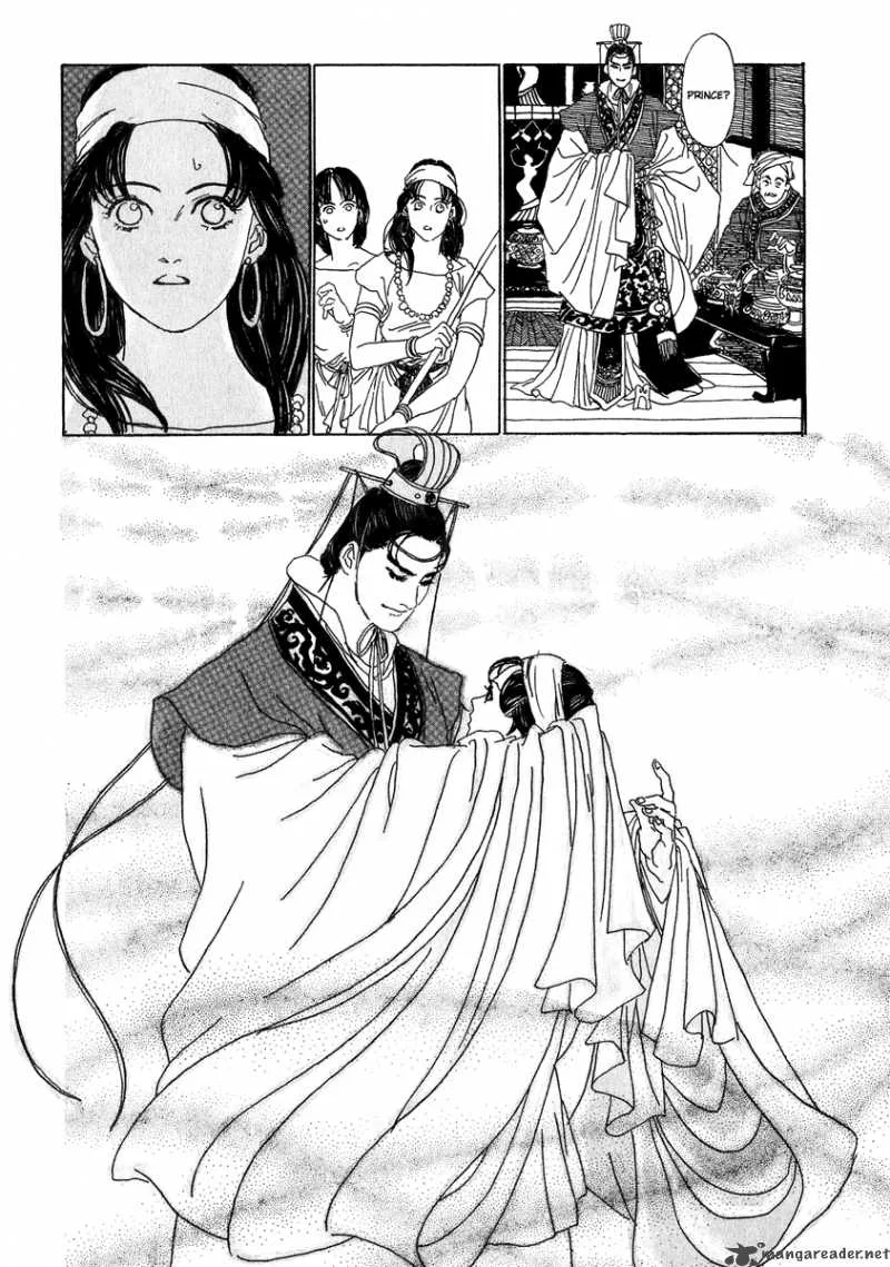 Yama ni Sumu Kami Chapter 1 page 26
