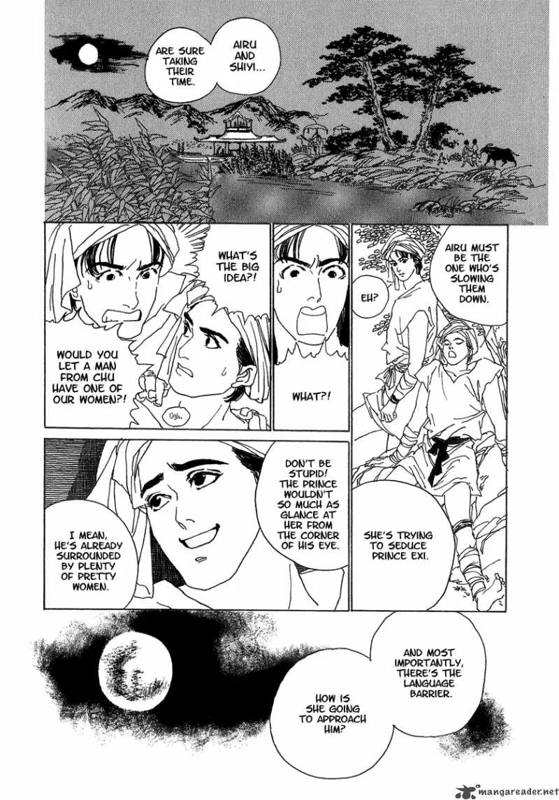 Yama ni Sumu Kami Chapter 1 page 20