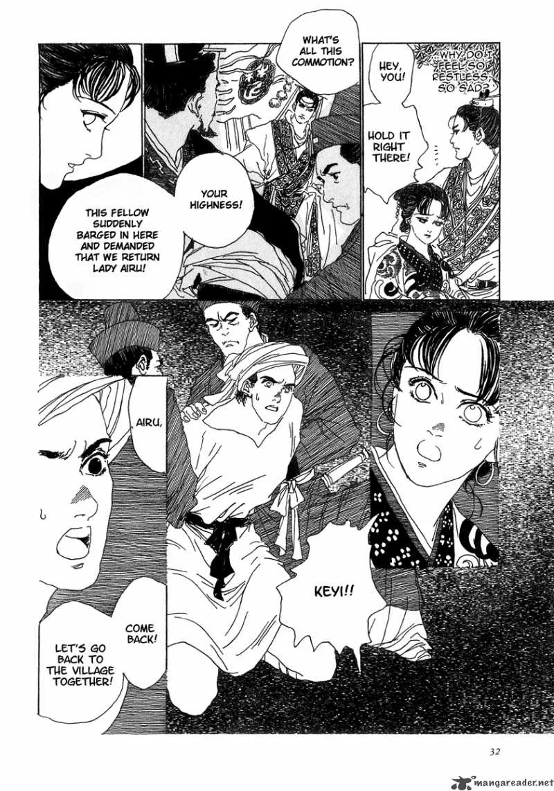 Yama ni Sumu Kami Chapter 1 page 36