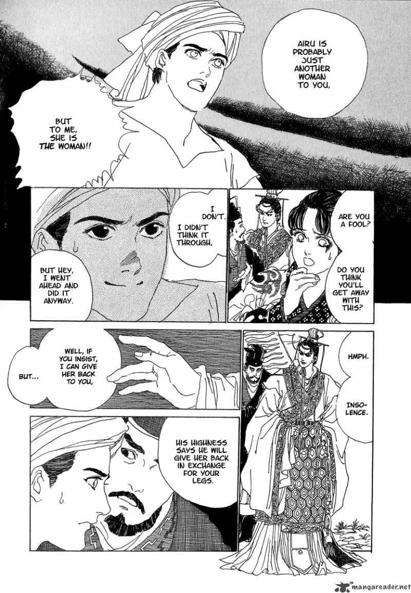 Yama ni Sumu Kami Chapter 1 page 38