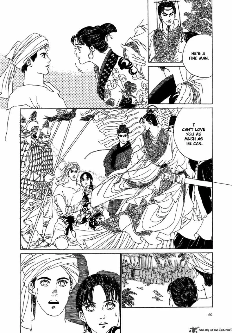 Yama ni Sumu Kami Chapter 1 page 44