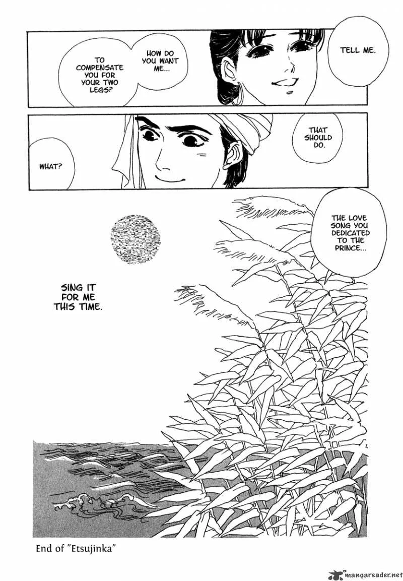 Yama ni Sumu Kami Chapter 1 page 46