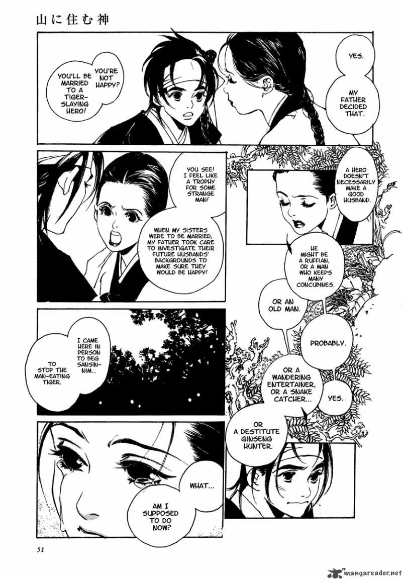 Yama ni Sumu Kami Chapter 2 page 8