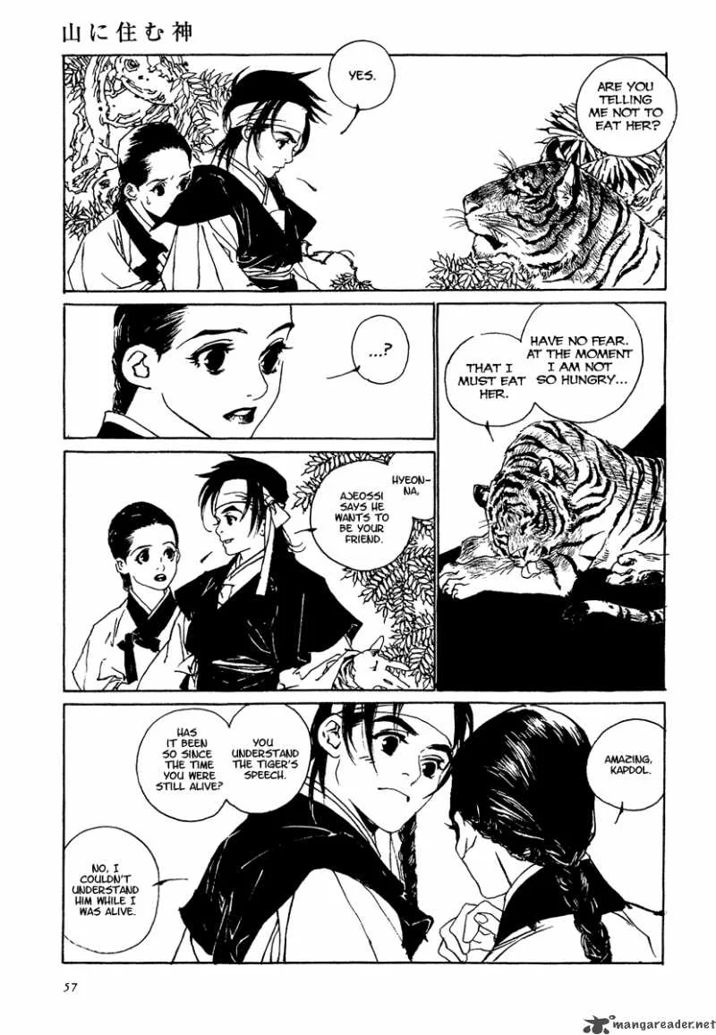 Yama ni Sumu Kami Chapter 2 page 14