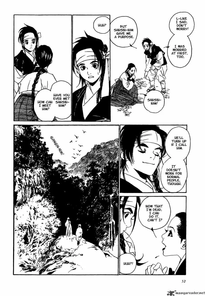Yama ni Sumu Kami Chapter 2 page 9