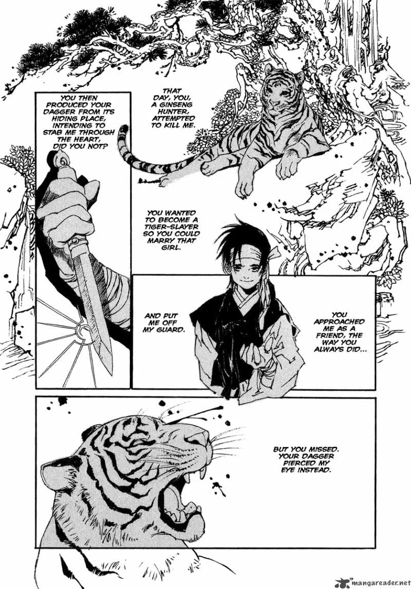Yama ni Sumu Kami Chapter 2 page 22