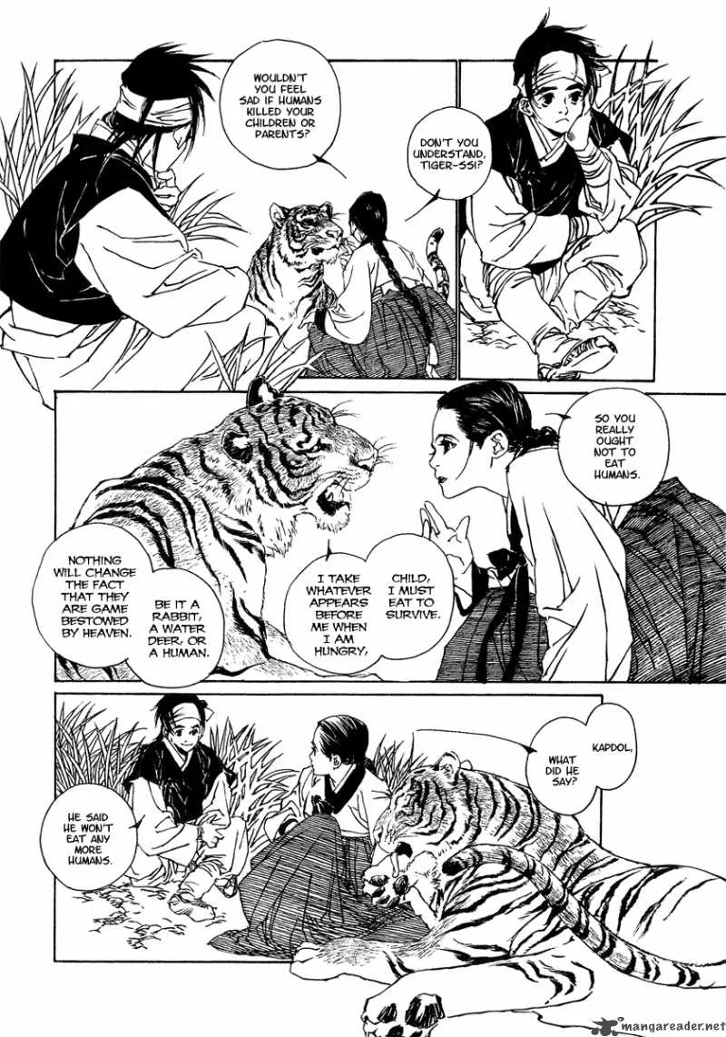 Yama ni Sumu Kami Chapter 2 page 19