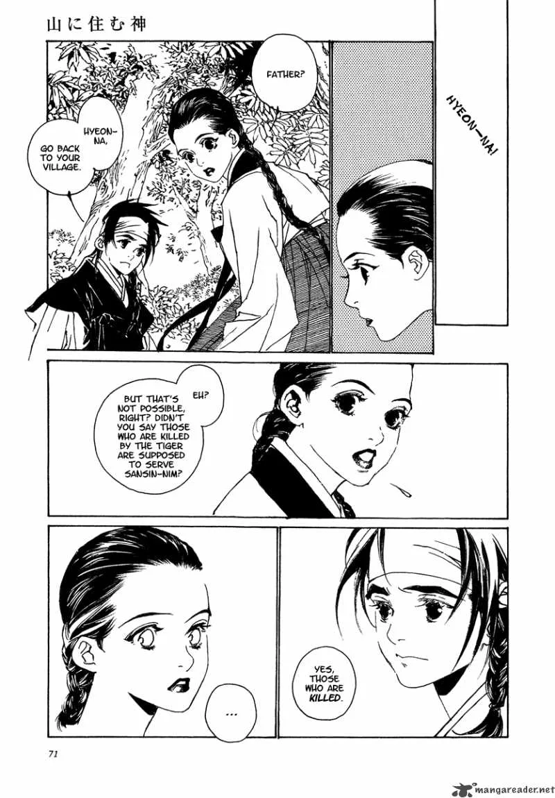 Yama ni Sumu Kami Chapter 2 page 28