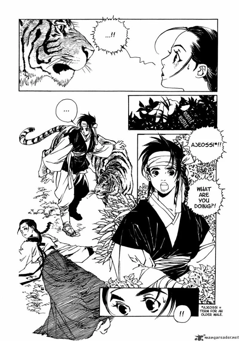 Yama ni Sumu Kami Chapter 2 page 5