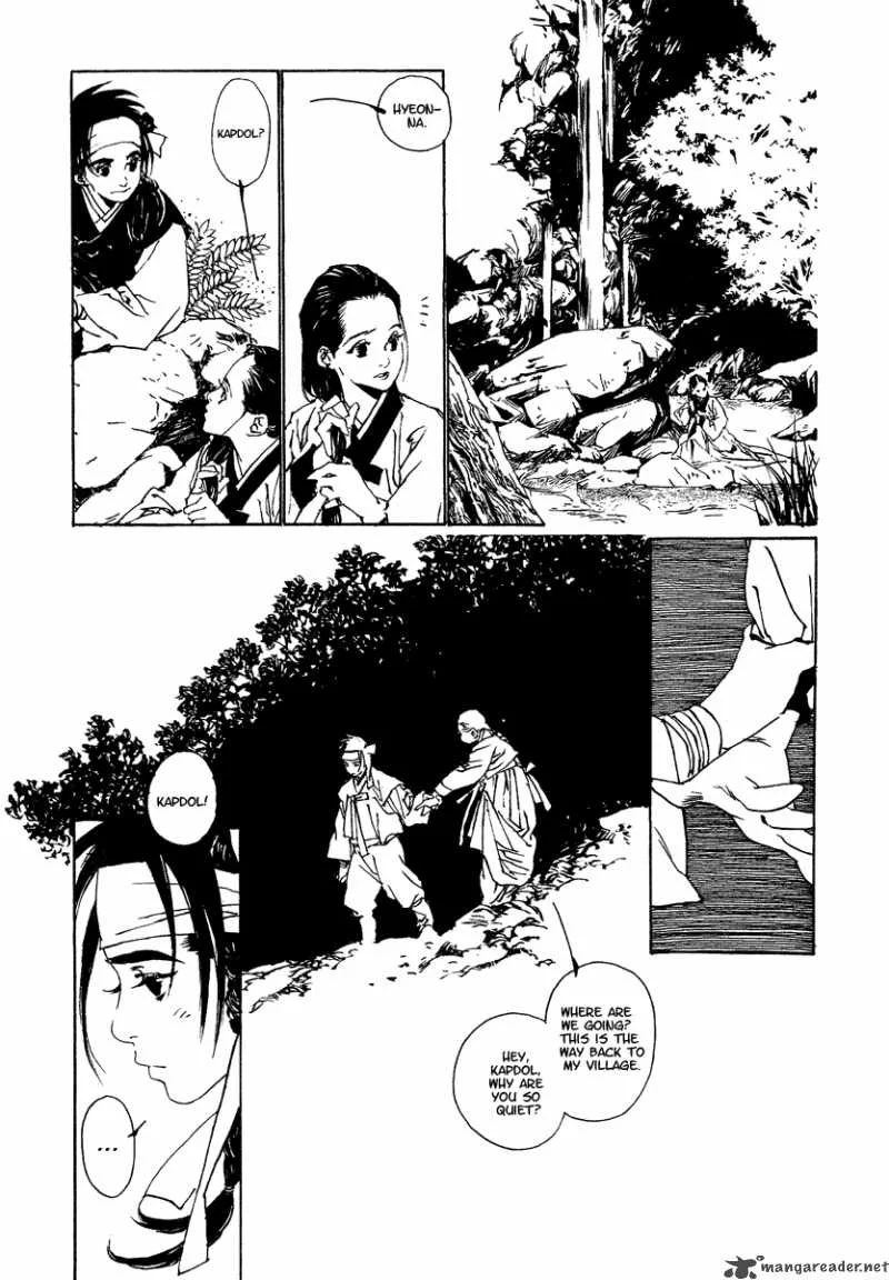 Yama ni Sumu Kami Chapter 2 page 27