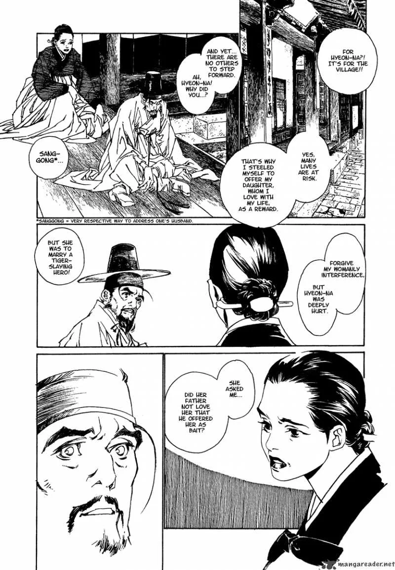 Yama ni Sumu Kami Chapter 2 page 26