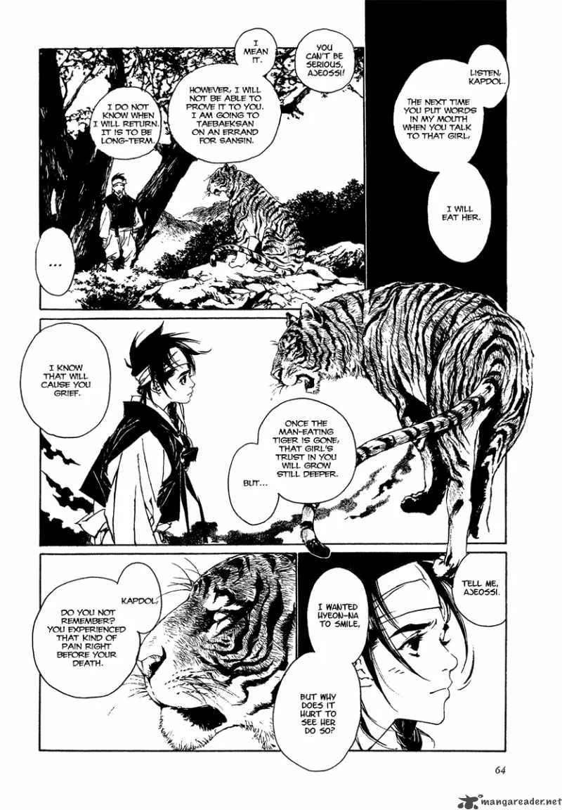 Yama ni Sumu Kami Chapter 2 page 21