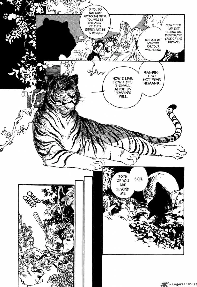 Yama ni Sumu Kami Chapter 2 page 18