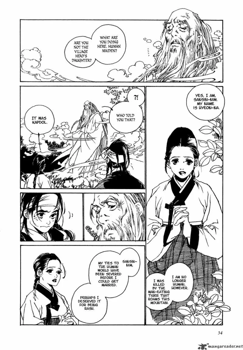 Yama ni Sumu Kami Chapter 2 page 11