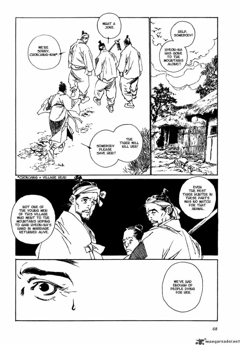 Yama ni Sumu Kami Chapter 2 page 25