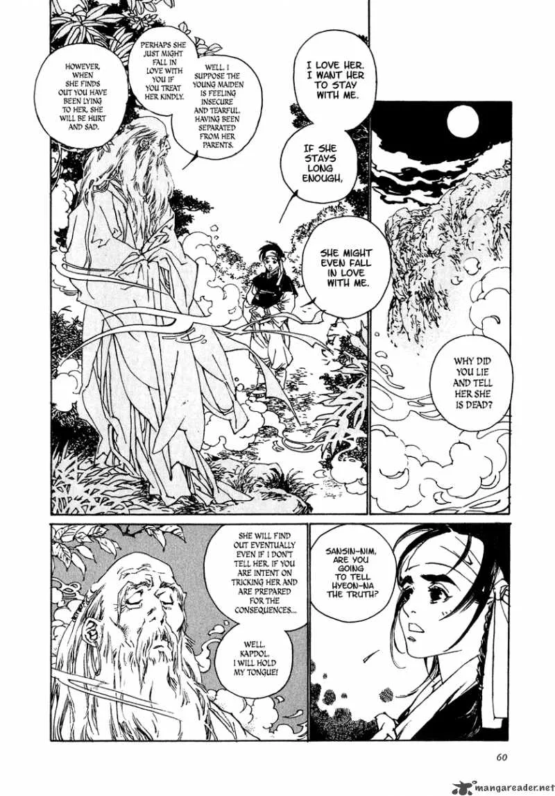Yama ni Sumu Kami Chapter 2 page 17