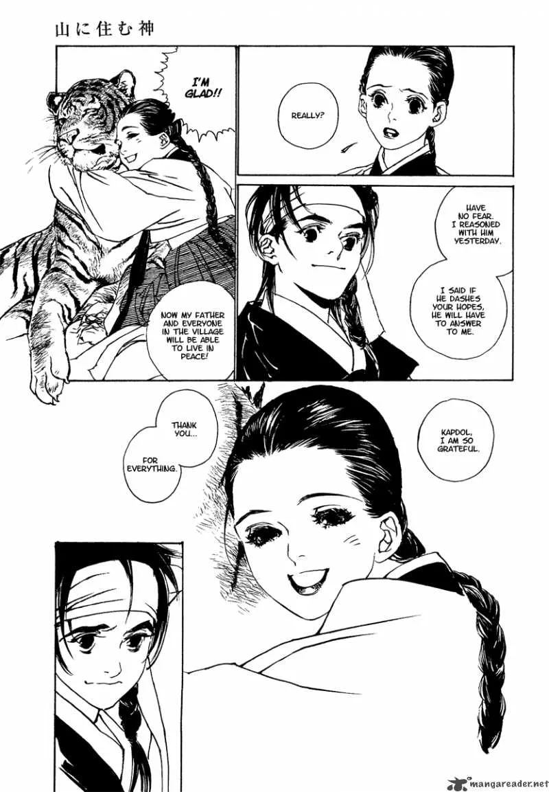 Yama ni Sumu Kami Chapter 2 page 20