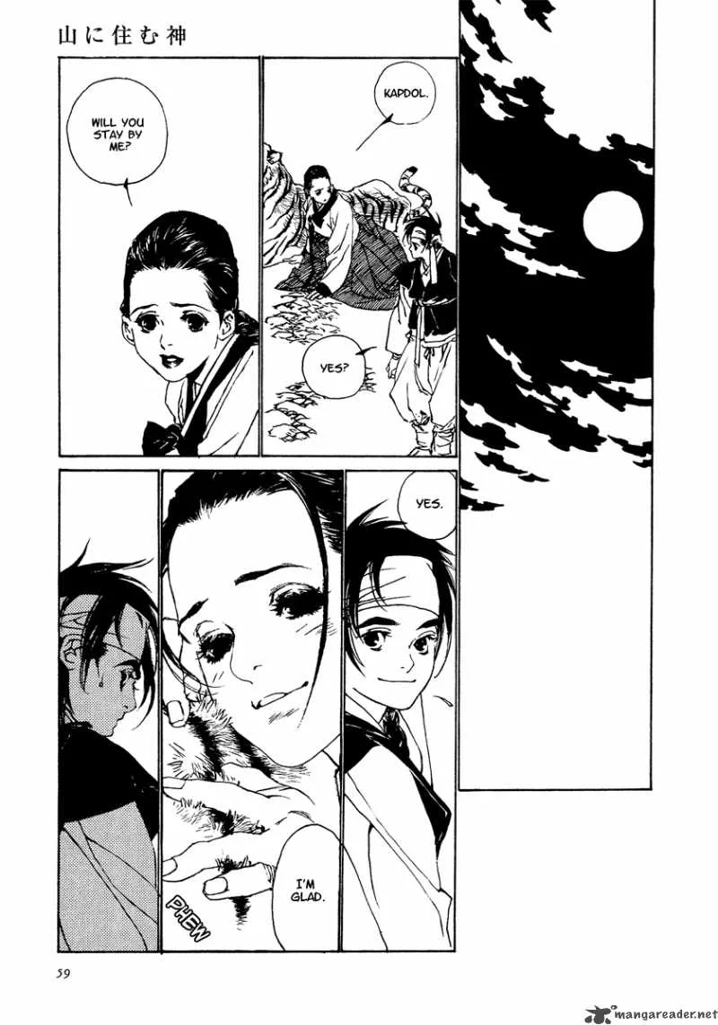 Yama ni Sumu Kami Chapter 2 page 16