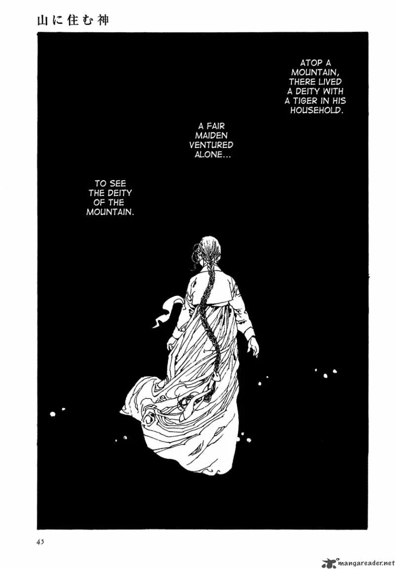Yama ni Sumu Kami Chapter 2 page 3