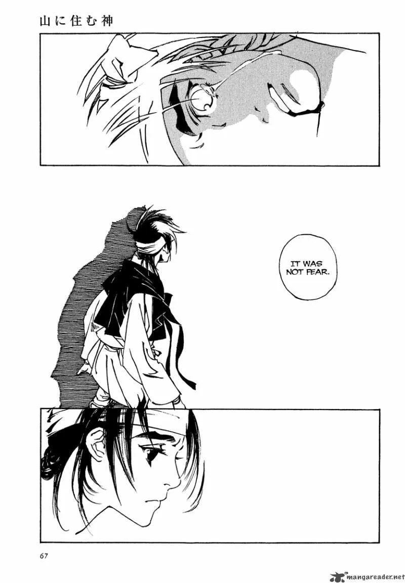 Yama ni Sumu Kami Chapter 2 page 24