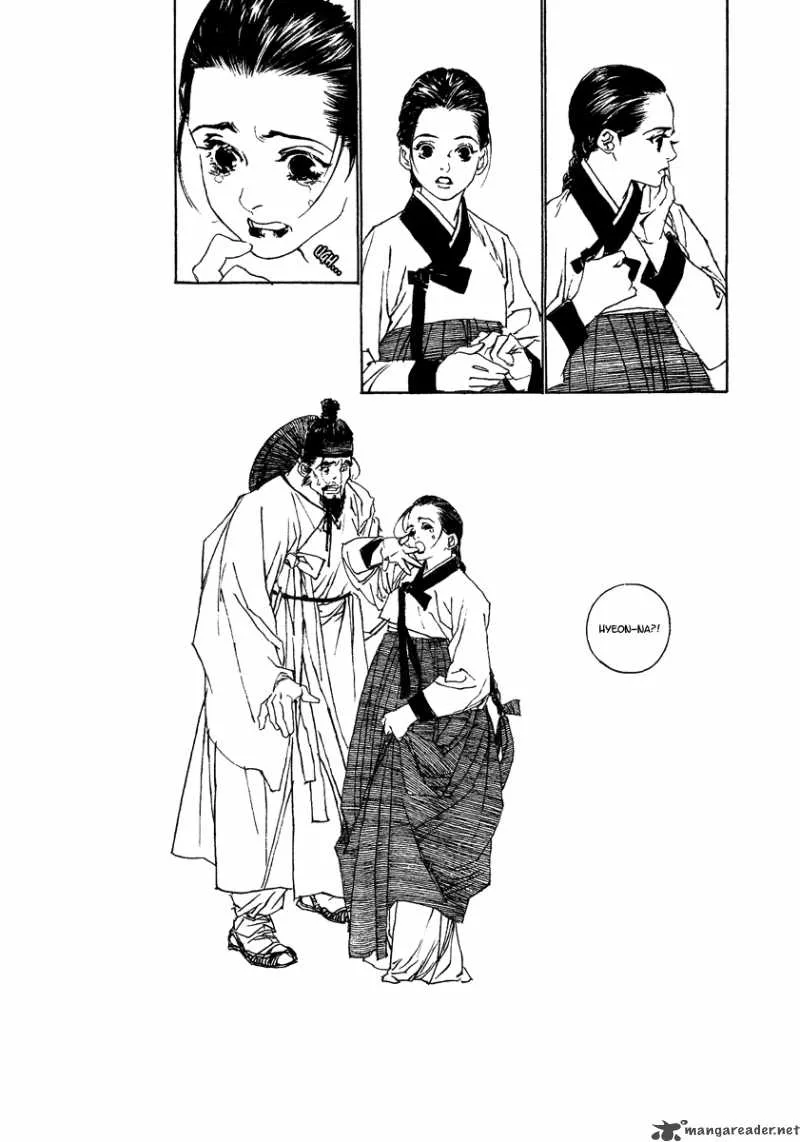 Yama ni Sumu Kami Chapter 2 page 31
