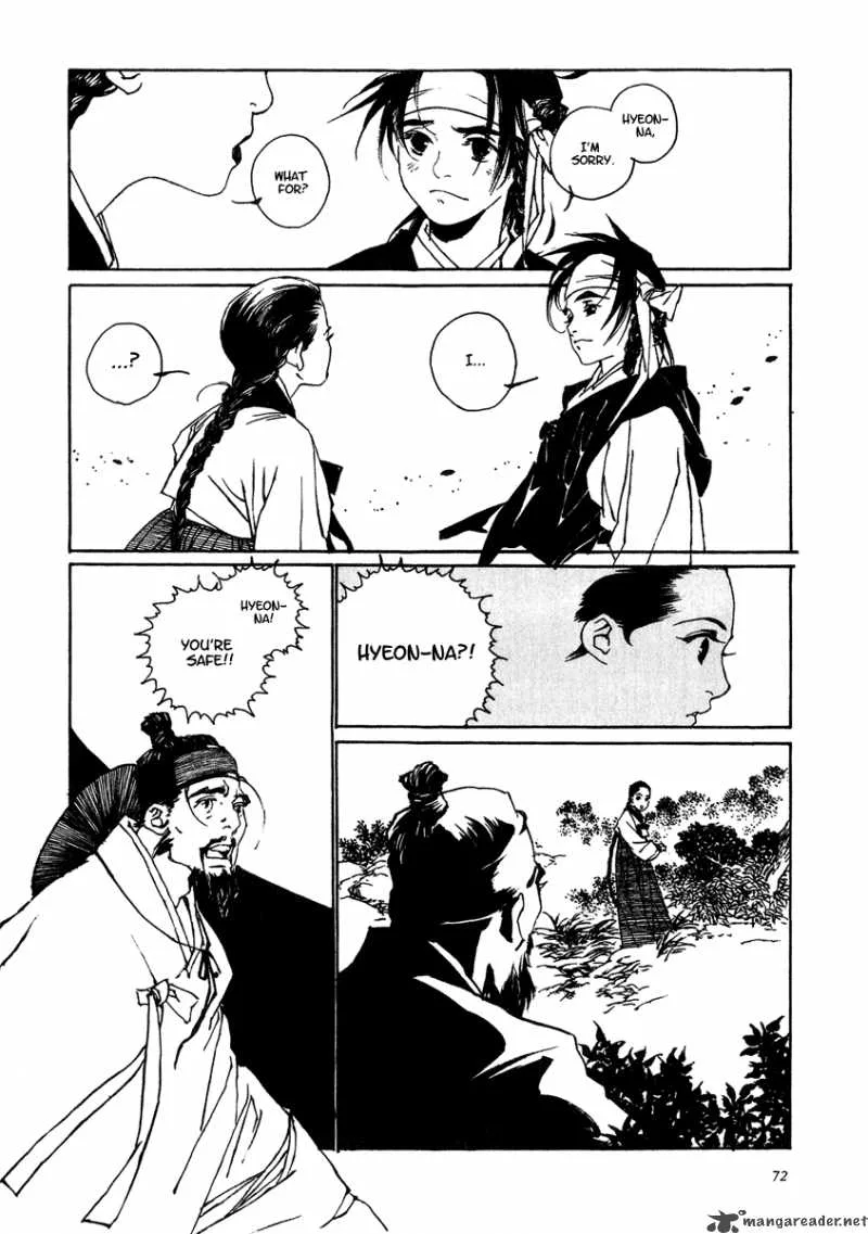 Yama ni Sumu Kami Chapter 2 page 29