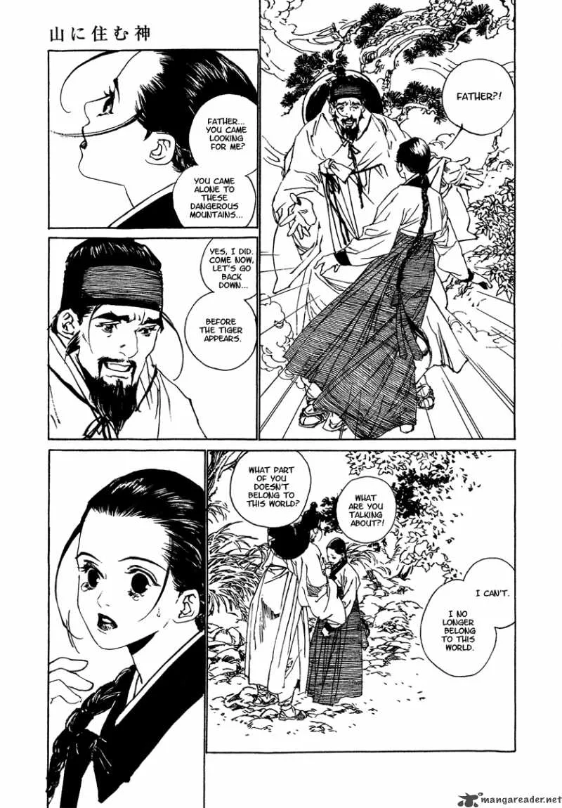 Yama ni Sumu Kami Chapter 2 page 30