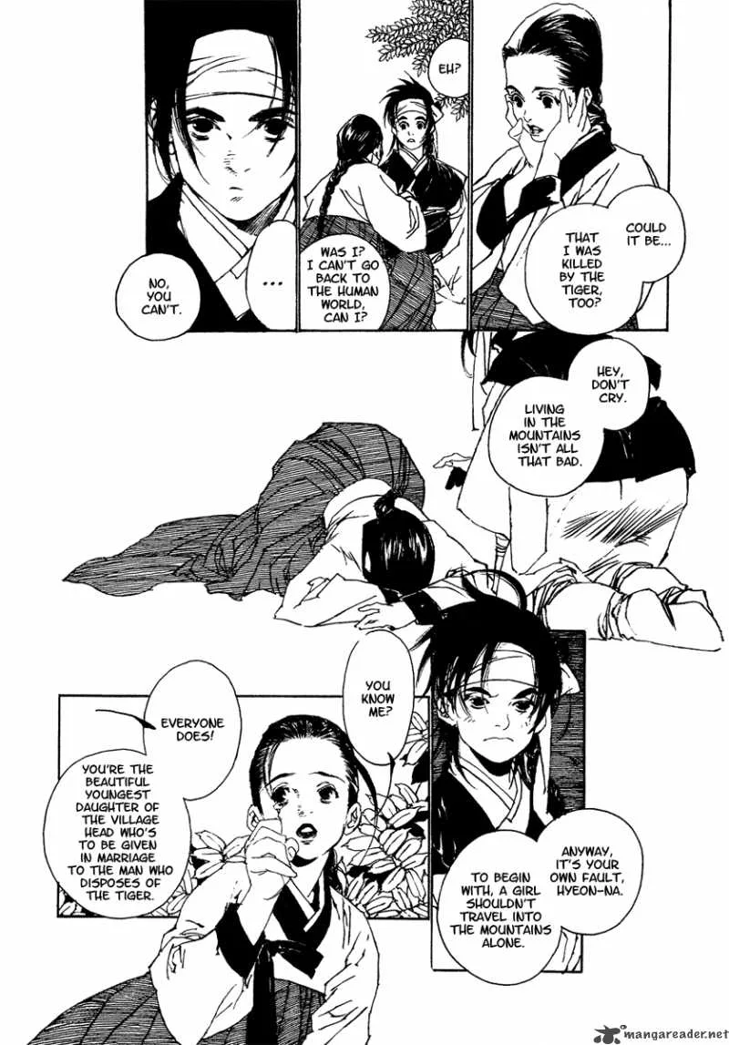 Yama ni Sumu Kami Chapter 2 page 7