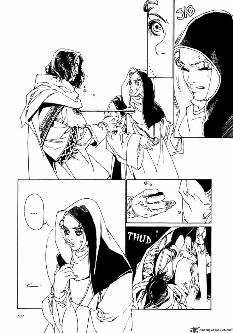 Yama ni Sumu Kami Chapter 3 page 31