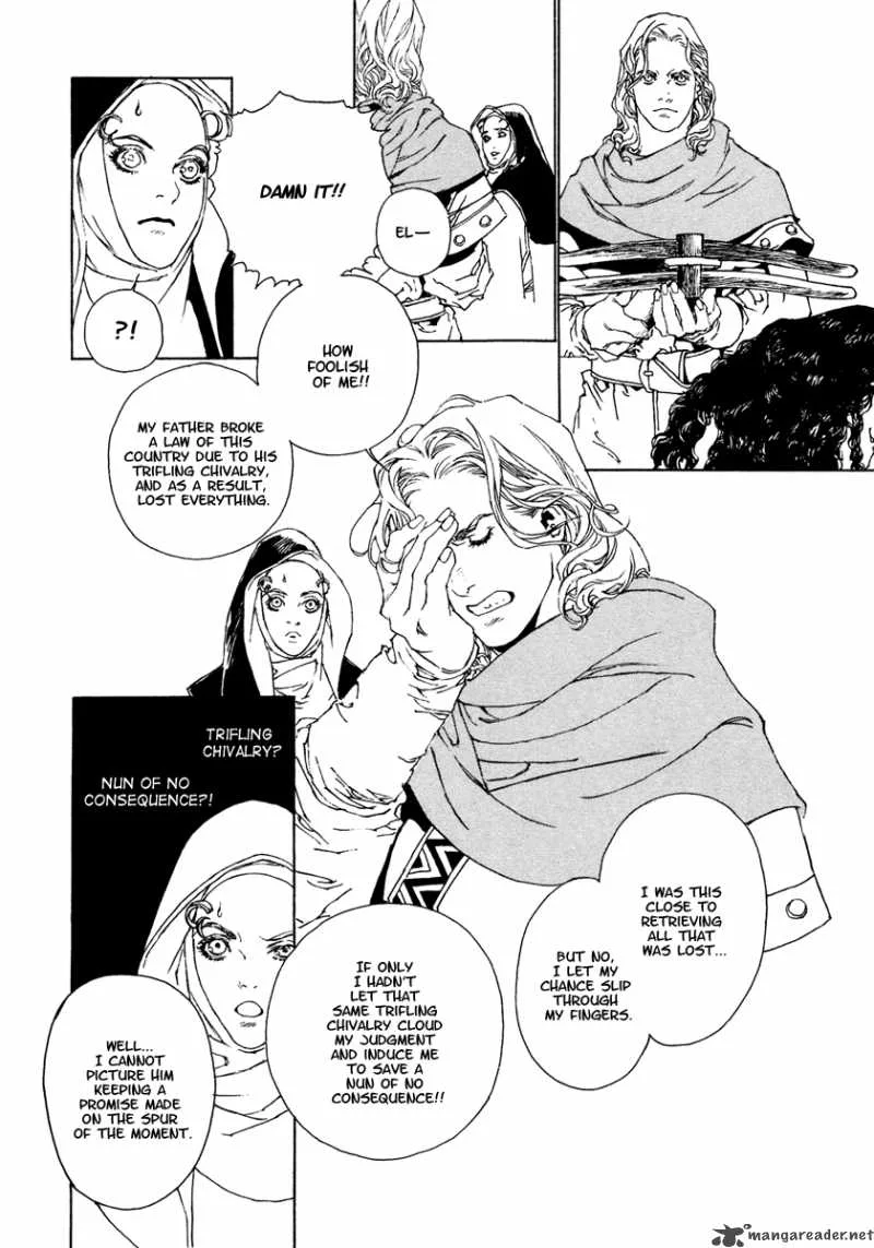 Yama ni Sumu Kami Chapter 3 page 32
