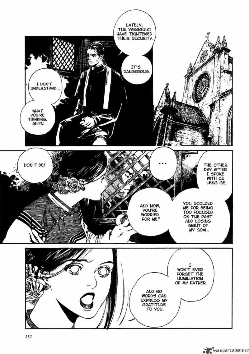 Yama ni Sumu Kami Chapter 4 page 17