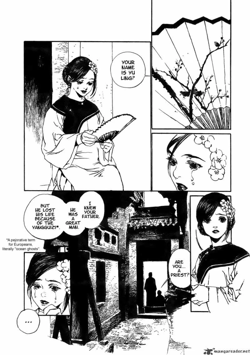 Yama ni Sumu Kami Chapter 4 page 3