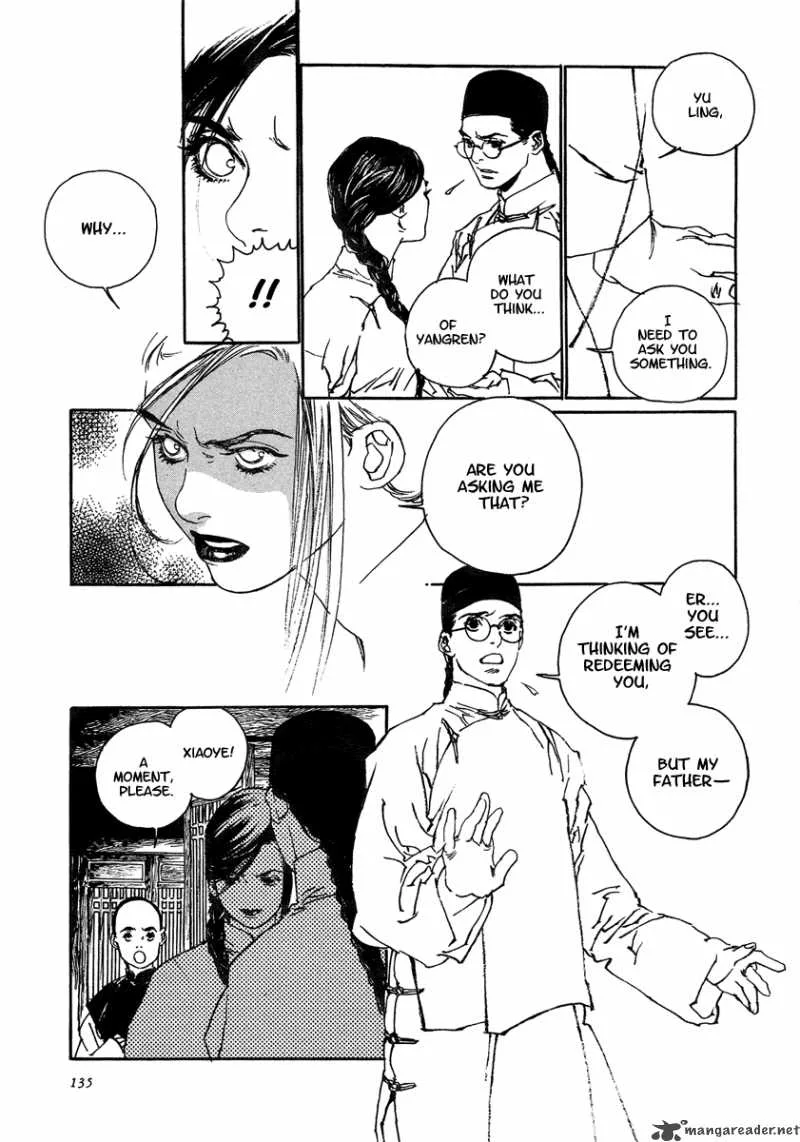 Yama ni Sumu Kami Chapter 4 page 21