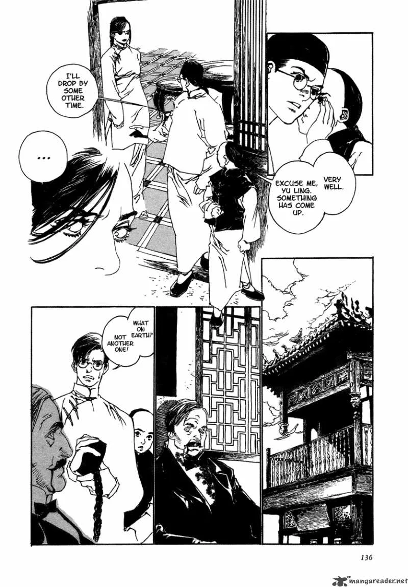Yama ni Sumu Kami Chapter 4 page 22