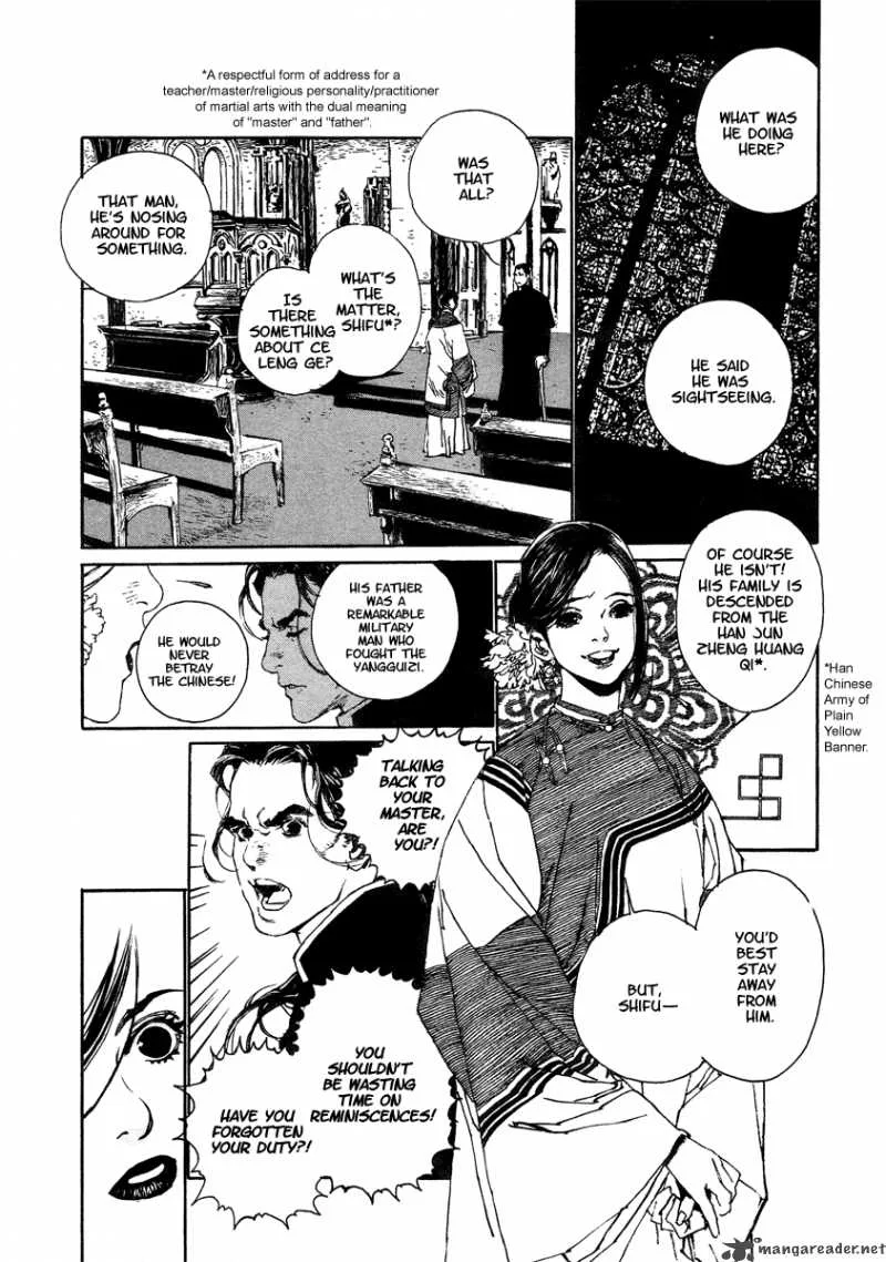 Yama ni Sumu Kami Chapter 4 page 13