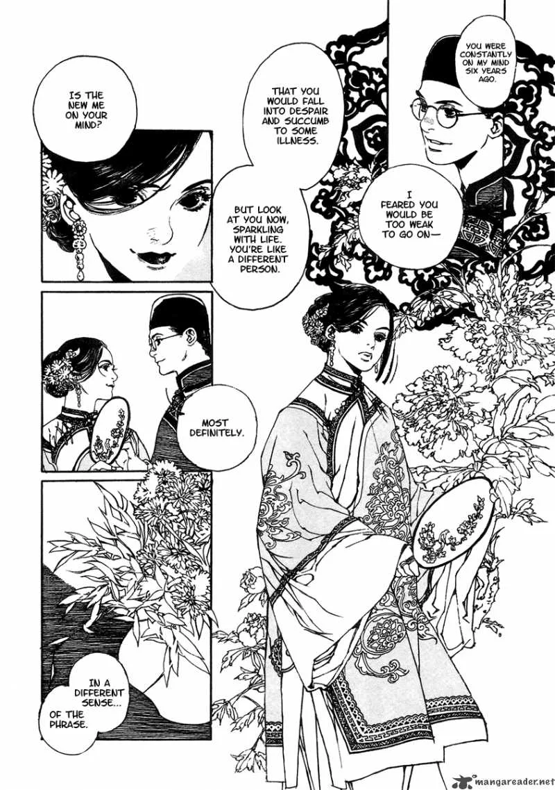 Yama ni Sumu Kami Chapter 4 page 16