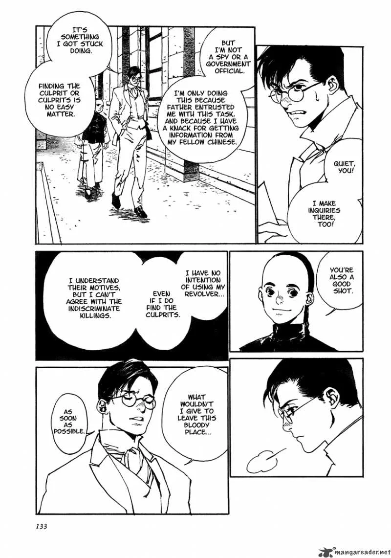 Yama ni Sumu Kami Chapter 4 page 19