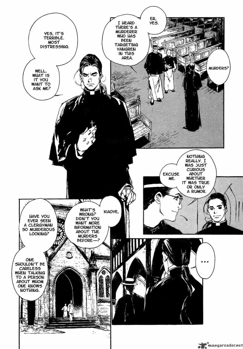 Yama ni Sumu Kami Chapter 4 page 8